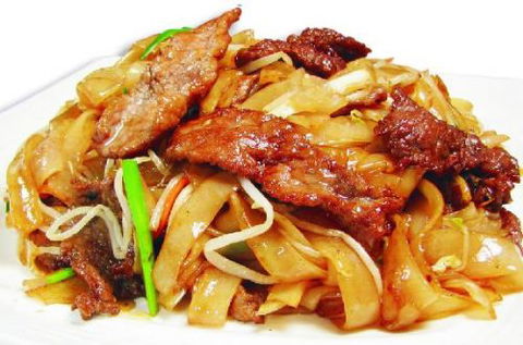 Taste Of China Restaurant - Mackay Tourism 0