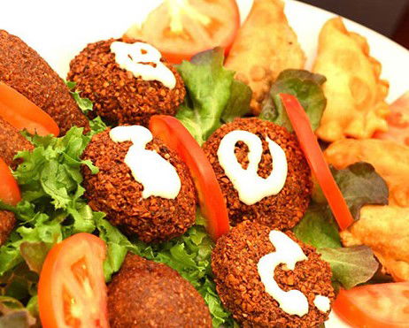 Al-Madina Lebanese Cuisine - Mackay Tourism 3