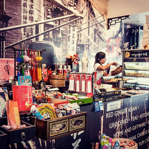 Red Ginger Asian Food & Home - Mackay Tourism 0