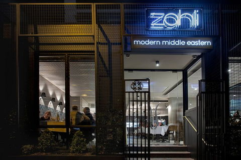 Zahli Modern Middle Eastern Restaurant - Mackay Tourism 15