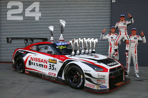 Liqui-Moly Bathurst 12 Hour - Mackay Tourism 1