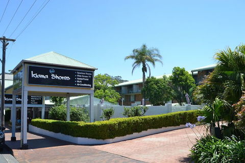 Kiama Shores - Mackay Tourism 2