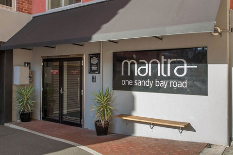 Mantra One Sandy Bay Road - Mackay Tourism 5