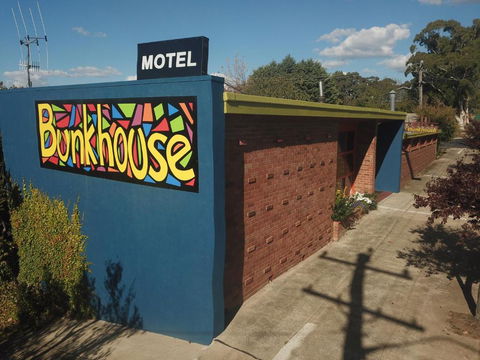 Bunkhouse Motel - Mackay Tourism 4