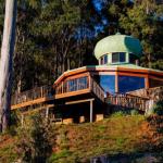 The Roundhouse - Mackay Tourism 0