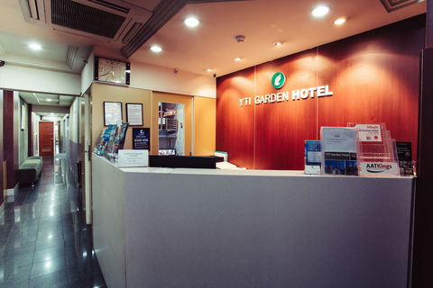 YTI Garden Hotel - Mackay Tourism 1