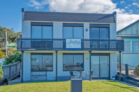 Aruba Apartments - Mackay Tourism 1