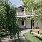 Drouin West VIC Mackay Tourism