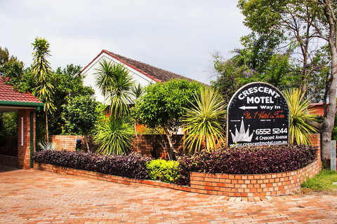Crescent Motel - Mackay Tourism 0