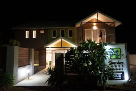 Gecko Lodge - Mackay Tourism 0