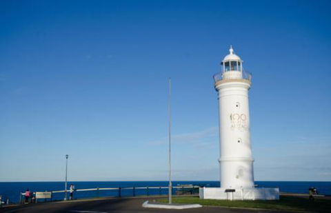 Kiama Seaside Getaway - Mackay Tourism 2