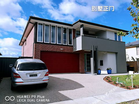 Happy Cozy House - Mackay Tourism 6