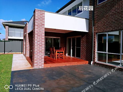 Happy Cozy House - Mackay Tourism 1