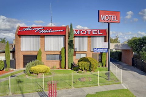 Always Welcome Motel - Mackay Tourism 0