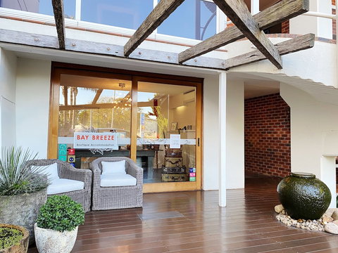 Bay Breeze Boutique Accommodation - Mackay Tourism 6