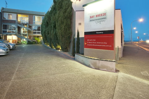 Bay Breeze Boutique Accommodation - Mackay Tourism 2