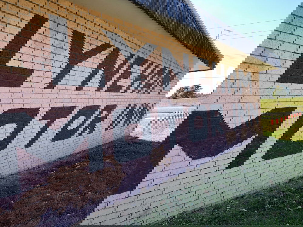 Lyneham ACT Mackay Tourism