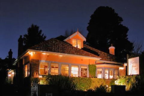 Windradyne Boutique Bed & Breakfast - Mackay Tourism 0