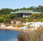 Kooyar Mia - Mackay Tourism