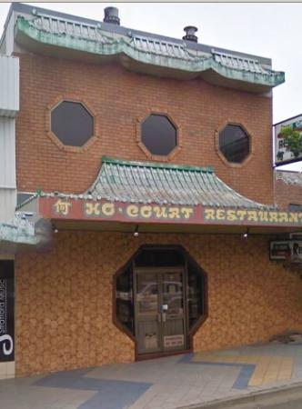 Ho Court - Mackay Tourism 0