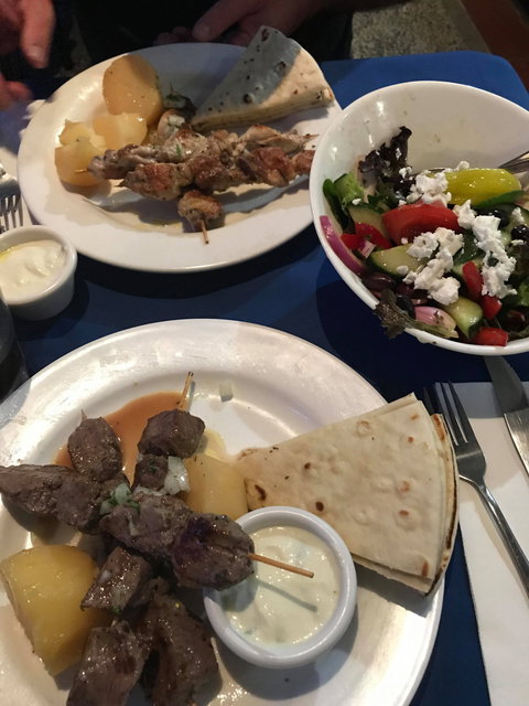 Ouzeri - Mackay Tourism 1