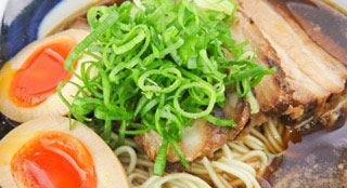 Daichi By Ten - Mackay Tourism 7