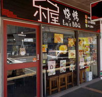 Lu's Bbq
