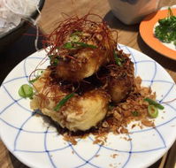 Marae Izakaya - Mackay Tourism