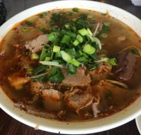 Pho Hoang - Mackay Tourism
