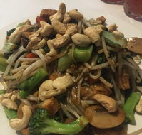 Peking City Restaurant