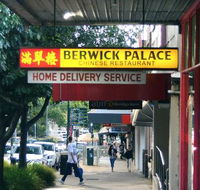 Berwick Palace Chinese Restaurant - Mackay Tourism