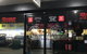 Traralgon Bakery - thumb 0