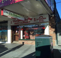 Traralgon Lion City Chinese Restaurant - Mackay Tourism