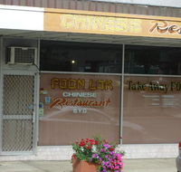 Foon Lok Chinese Restaurant - Mackay Tourism