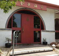 Kim Wah Restaurant - Mackay Tourism