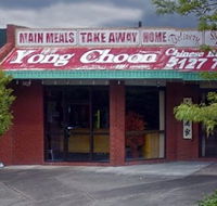 Yong Choon Chinese Restaurant - Mackay Tourism