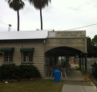 Dayboro Cafe - Mackay Tourism