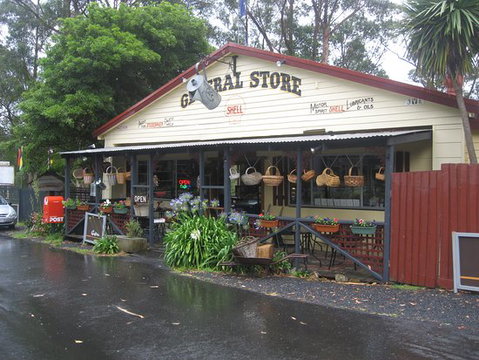 Cabbage Tree Cafe - Mackay Tourism 0