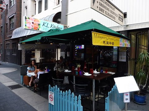 KL Kitchen Restaurant - Mackay Tourism 0