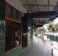 Doytao Thai - Mackay Tourism