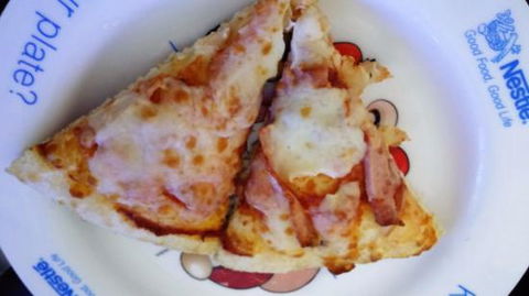 Domino's Pizza - Mackay Tourism 0