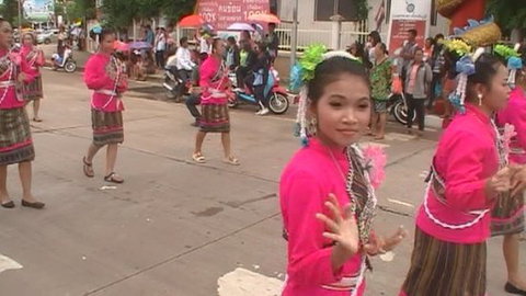 A Little Taste Of Thai - Mackay Tourism 0
