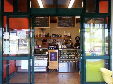 Sushi Cafe - Mackay Tourism 0