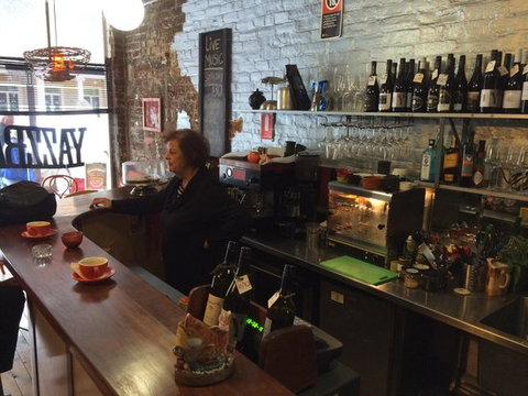 Yazzbar - Mackay Tourism 0