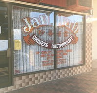 Jan Wah Restaurant - Mackay Tourism