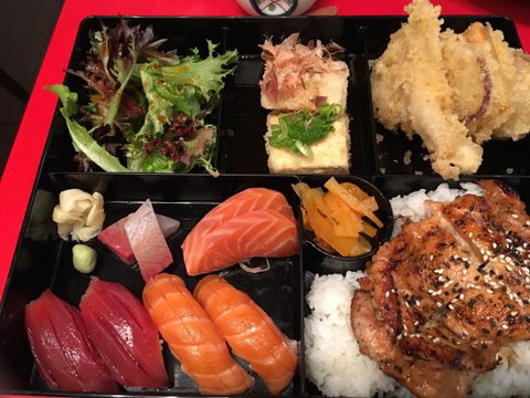 Ogawa - Mackay Tourism 0