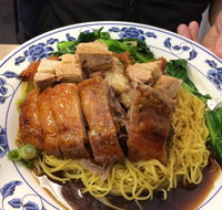 Tak Kee Roast Inn - Mackay Tourism