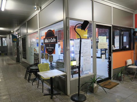 Alka's Cafe - Mackay Tourism 0