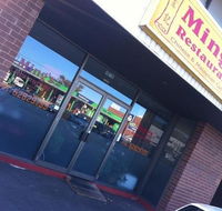 Ming's - Mackay Tourism