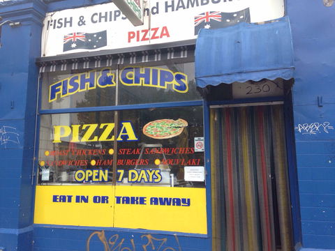 Aurora Pizza - Mackay Tourism 0